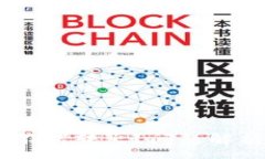 :Tokenim 币不能转出？问题
